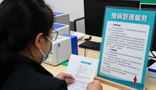 健康咨询购买前需要了解什么